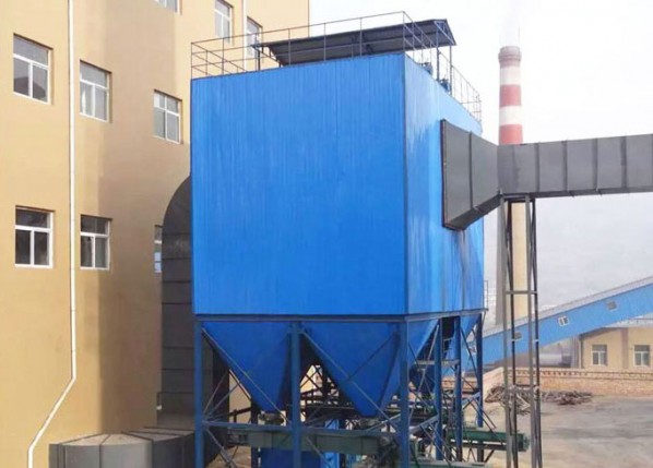 Small coal-fired boiler dust collector