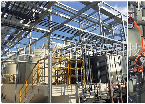 Machining wastewater treatment