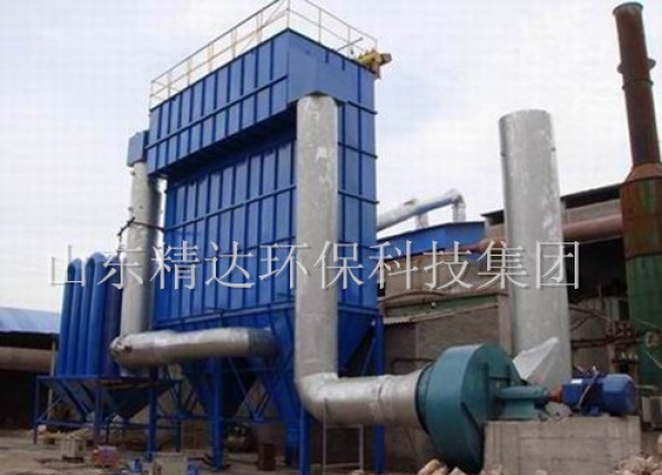 Special bag dust collector of HKD new-type dryer