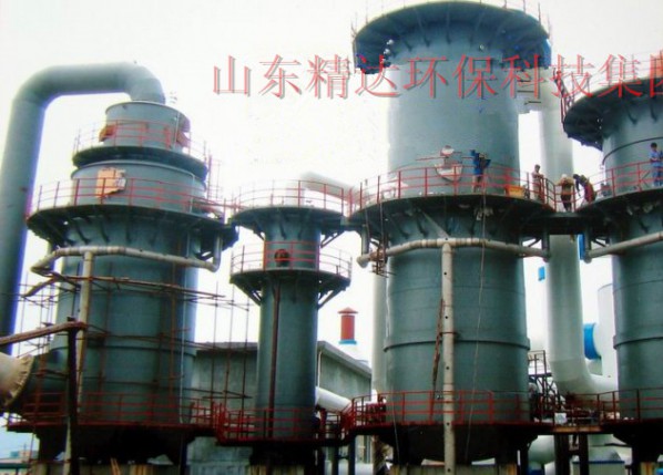 Wet-type electrostatic precipitator equipment