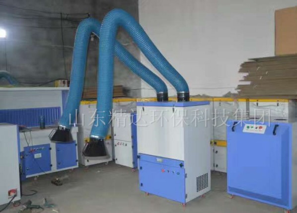 Welding dust collector